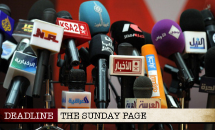 arab-tv-sunday-page